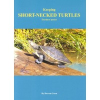 Keeping Short-necked Turtles